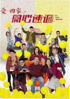 97影视 三体 电视剧在线观看